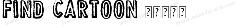 find cartoon字体转换